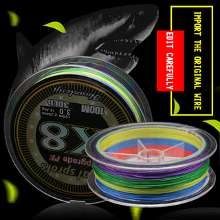 100M PE Braided Fishing Line