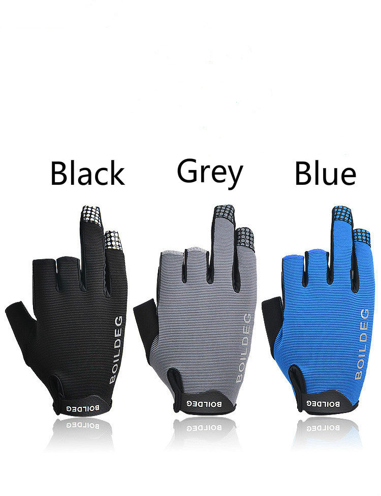 Breathable Half 3 Fingers Antislip Gloves